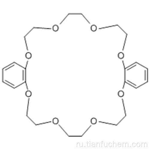 Дибензо [Ь, п] [1,4,7,10,13,16,19,22] octaoxacyclotetracosin, 6,7,9,10,12,13,20,21,23,24,26,27-додекагидро CAS 14174-09-5